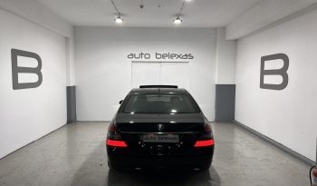 Mercedes-Benz S 350 ’08 4MATIC ΟΡΟΦΗ full