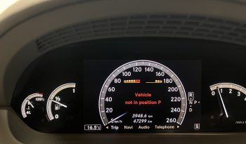 Mercedes-Benz S 350 ’08 4MATIC ΟΡΟΦΗ full