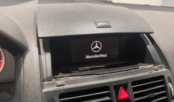 Mercedes-Benz C 200 ANANTGARDE ΗΛΙΟΡΟΦΗ ’07 full