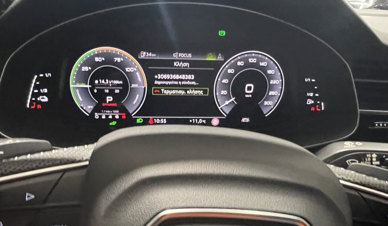 Audi Q7 s line ’20 full