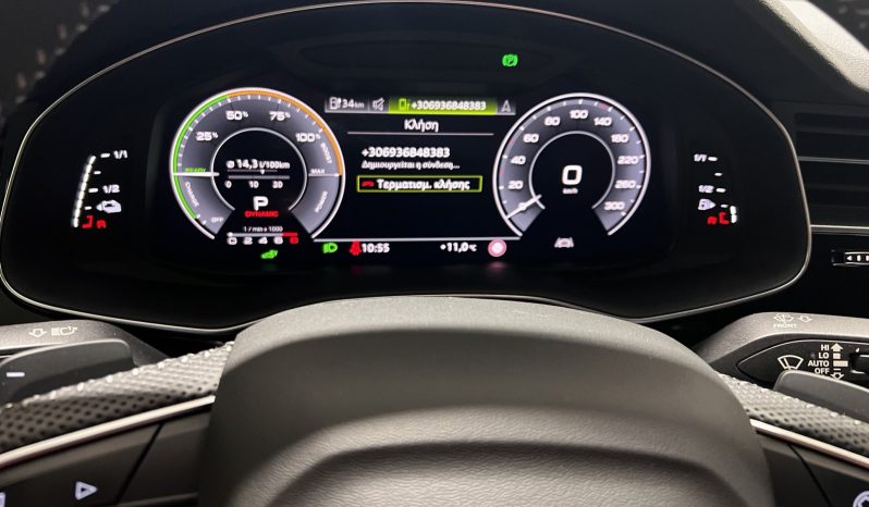 Audi Q7 s line ’20 full