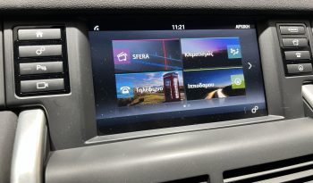 Land Rover Discovery Sport PANORAMA ’16 full
