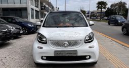 Smart ForTwo PASSION PANORAMA 16