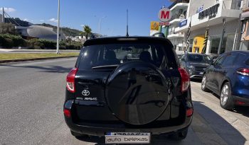 Toyota RAV 4 2.0 EXECUTIVE 4X4 09 full
