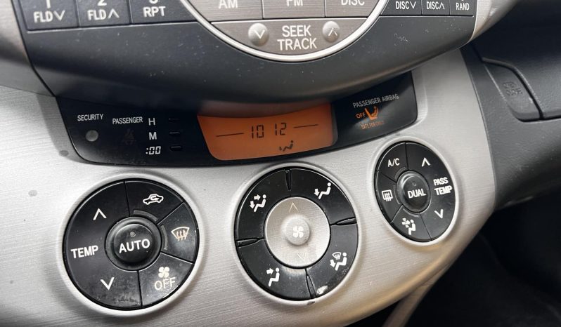 Toyota RAV 4 EXECUTIVE ηλιοροφή ’08 full