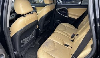 Toyota RAV 4 EXECUTIVE ηλιοροφή ’08 full