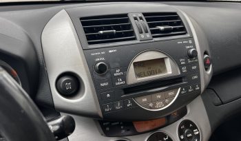 Toyota RAV 4 EXECUTIVE ηλιοροφή ’08 full