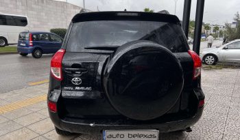 Toyota RAV 4 EXECUTIVE ηλιοροφή ’08 full