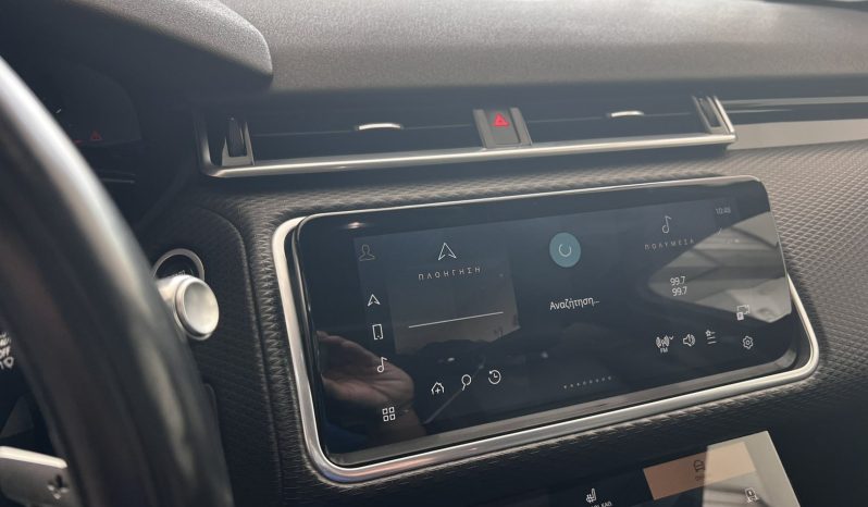 Land Rover Range Rover Velar 2021 R-DYNAMIC panorama full