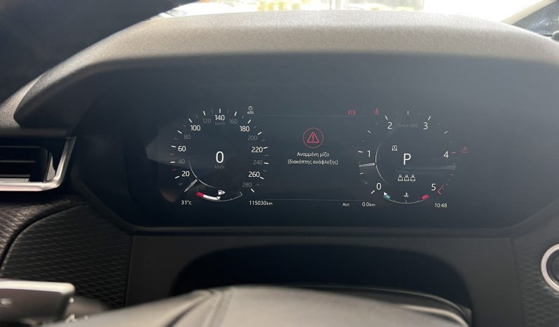 Land Rover Range Rover Velar 2021 R-DYNAMIC panorama full