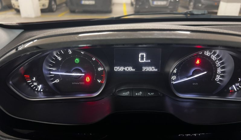 Peugeot 208 2016 PANORAMA full