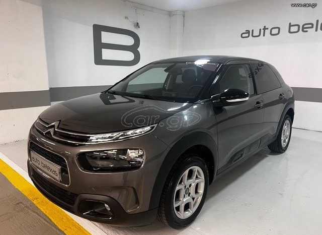 Citroen C4 Cactus 2024 panorama full