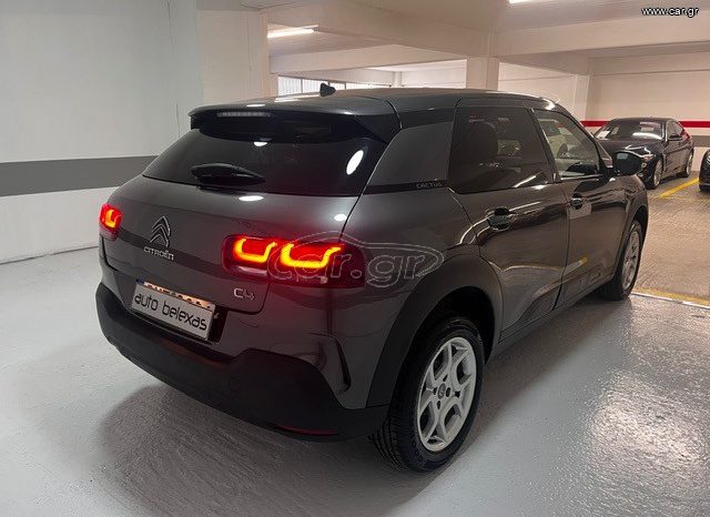 Citroen C4 Cactus 2024 panorama full
