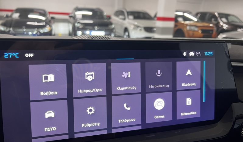 Citroen C5 X 2024 x shine full