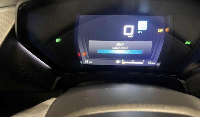 Citroen C5 X 2024 x shine full