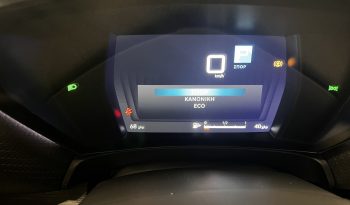Citroen C5 X 2024 x shine full
