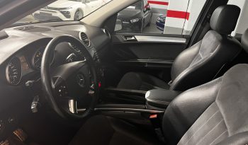 Mercedes-Benz ML 350 2007 4MATIC ΗΛΙΟΡΟΦΗ full