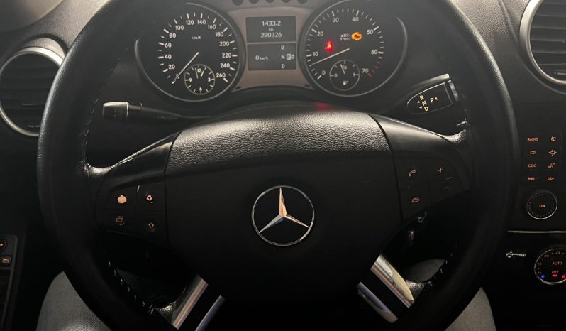 Mercedes-Benz ML 350 2007 4MATIC ΗΛΙΟΡΟΦΗ full