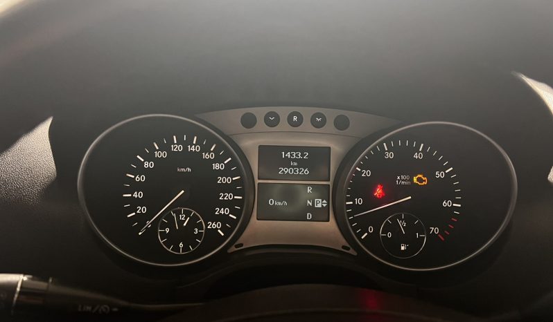 Mercedes-Benz ML 350 2007 4MATIC ΗΛΙΟΡΟΦΗ full