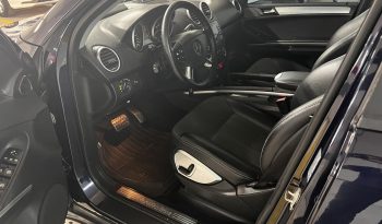 Mercedes-Benz ML 350 2007 4MATIC ΗΛΙΟΡΟΦΗ full