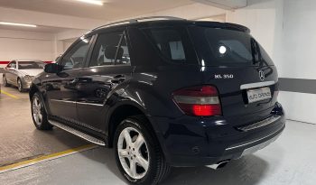 Mercedes-Benz ML 350 2007 4MATIC ΗΛΙΟΡΟΦΗ full