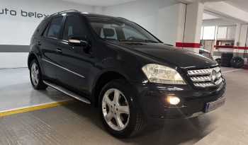 Mercedes-Benz ML 350 2007 4MATIC ΗΛΙΟΡΟΦΗ full