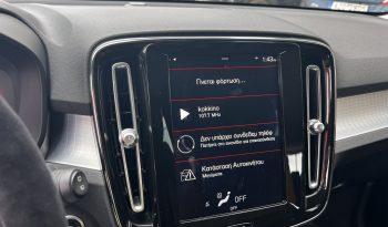 Volvo XC40 2019 T3 MOMENTUM full