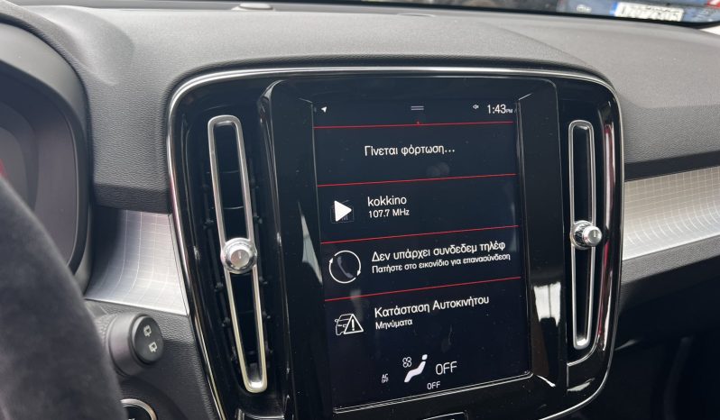 Volvo XC40 2019 T3 MOMENTUM full