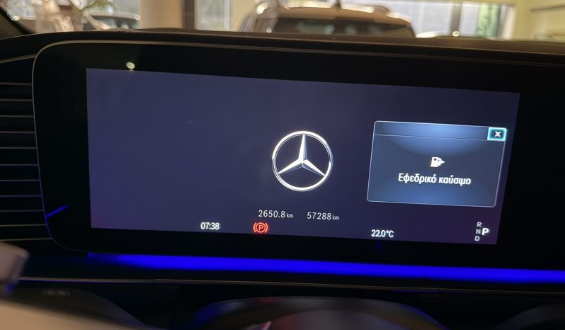 Mercedes-Benz GLE 400 2024 AMG PACKET full
